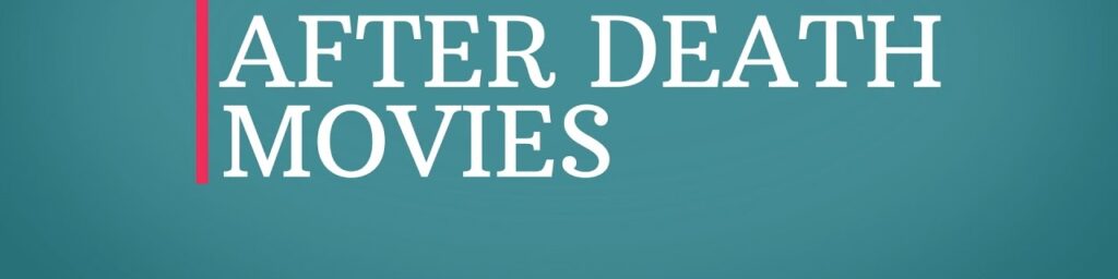 মৃত্যুকে ঘিরে তিনটা চলচ্চিত্র